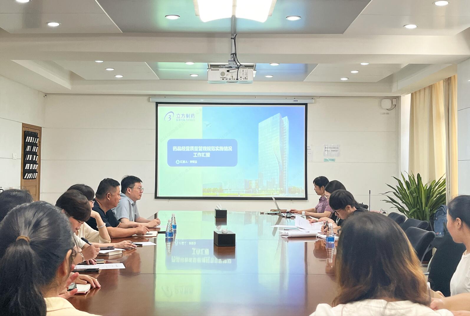 海洋之神·hy590连锁新仓库高效筹建与认证