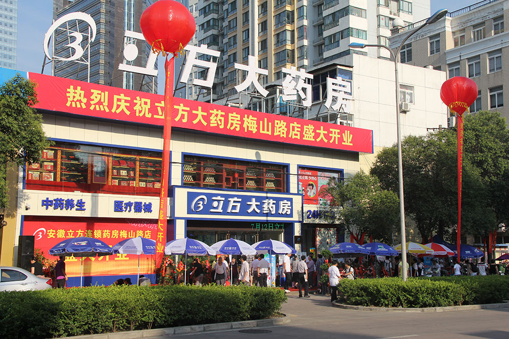 1662518175743112.jpg 海洋之神·hy590连锁-上传.jpg